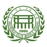 西林中学【开放日】2020年上海市西林中学网上"校园开放日"安排